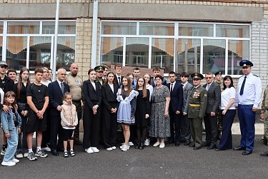 «Чтобы помнили»